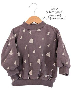 ZARA Brown Shapes Crewneck Pullover Cozy Sweater 9-12m‎
